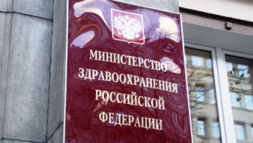 Минздрав отложил обязательный переход на ЭЛМК до 1 сентября 2027 года